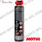 СПРЕЙ ЗА ВЕРИГА MOTUL CHAIN LUBE MC CARE C3 OFF ROAD 400мл-3